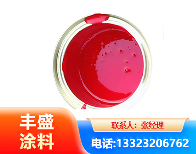 鄂州水性沥青漆