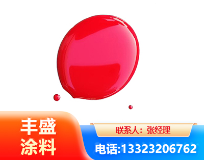 鄂州水性丙烯酸聚氨酯漆