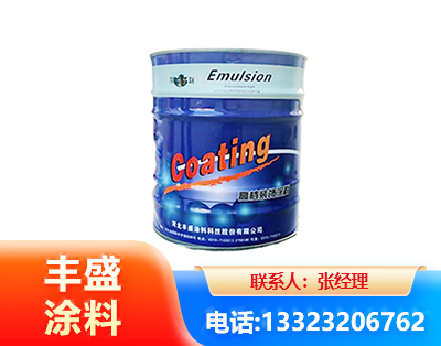 鄂州水性聚氨酯漆