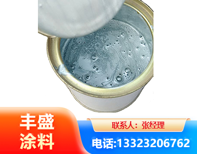 鄂州水性环氧树脂漆