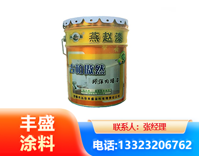 鄂州水性防锈漆